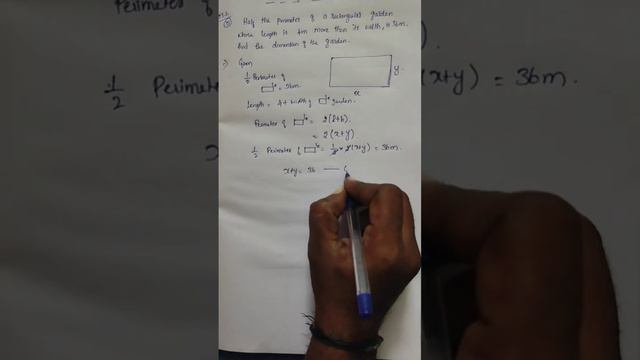Class10  Maths  Pair of linear equation  Ex 3.2 Q5  Rectangular garden dimension finding 