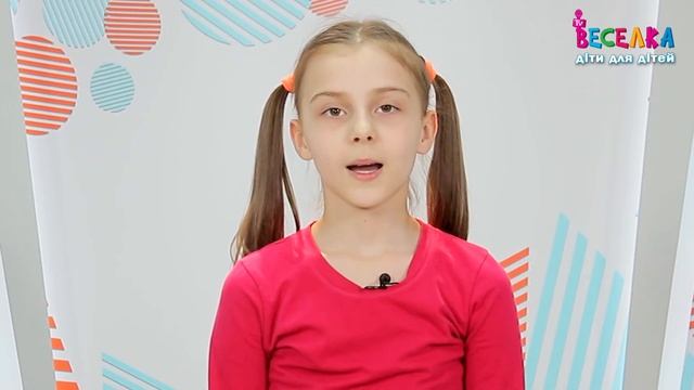 Вікторія Бєлоконь Відеопрезентація ВеселкаTV смотреть онлайн