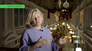 «Прежде всего — долг». Памяти княгини Надежды Александровны Барятинской (31.7.1846–20.12.1920)