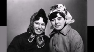 Как молоды мы были