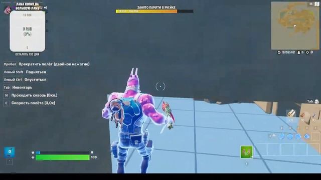 ДОБЕЙТЕ 5 ЛАЙКОВ 2 Ч ГОРОД ТИМУРА смотреть онлайн