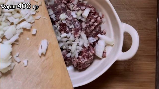 Сочные и вкусные беляши  #быстрыерецепты #беляши #простойрецептбеляшей