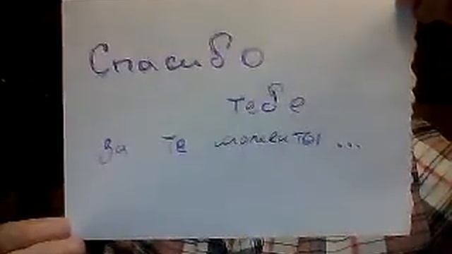 Запись 2 05 07 2013 23 52)7 смотреть онлайн