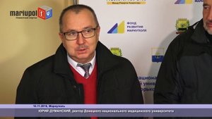 В Мариуполе открыли медицинский университет