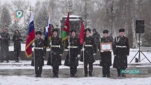 Старый Оскол отмечает 82-ю годовщину победы над оккупантами