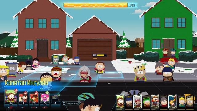 South Park: The Fractured But Whole #29 ФИНАЛ | Сможем ли мы остановить Митча Коннера? смотреть онлайн