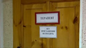 Призыв в армию