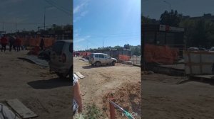 Там где нас нет, минус.