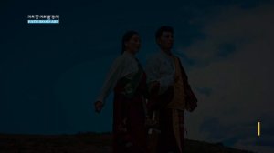 Life's Companion by Tashi Myima & Tashi Tsomo བཀྲ་ཤིས་ཉི་མ། བཀྲ་ཤིས་མཚོ་མོ། མི་ཚེའི་འགྲོ་རོགས།