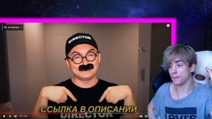 ВЛАД А4 Как снимали А4: Глент стал РЕБЕНКОМ на 24 Часа ! РЕАКЦИЯ НА ВЛАДА А4 ОЛЕЖЭ