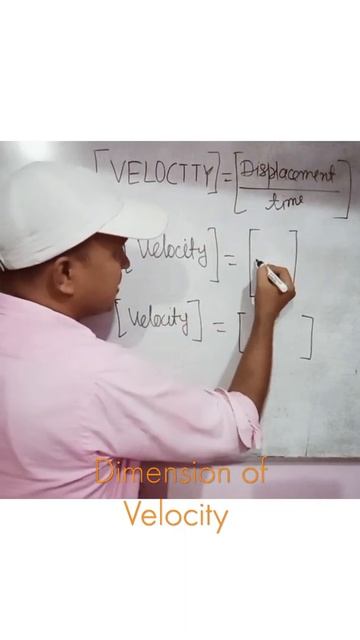 Dimension of VELOCITY #shorts смотреть онлайн