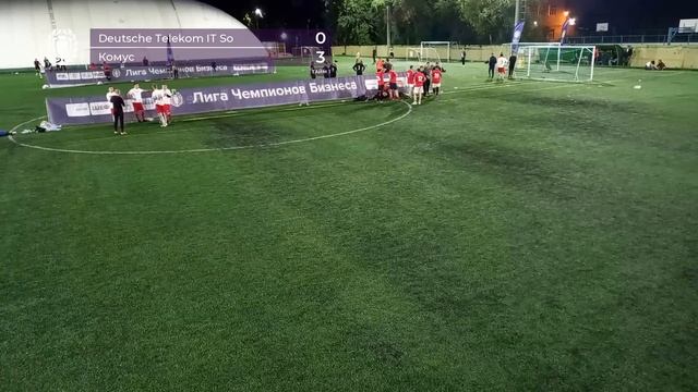 Deutsche Telekom IT So - Комус(1:8) 10 Тур смотреть онлайн