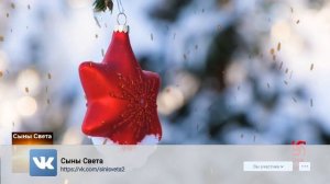 #славяно_арийские настоящие и неподдельные болгарские веды. Вопросы и ответы о славянских ведах.