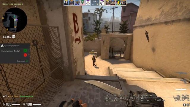 Попался дикий школьник, пока играл в мм CS:GO смотреть онлайн