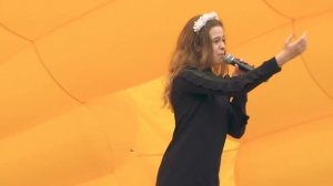 Паротикова Мария "Птица певчая"