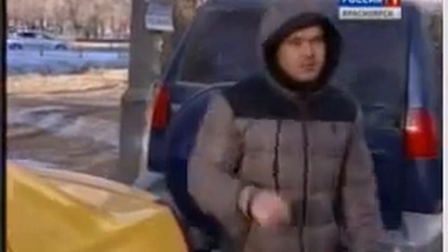 120115 Вести 006 смотреть онлайн