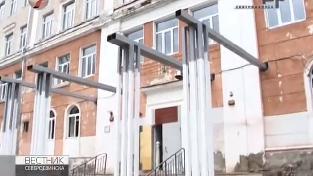 Вестник Северодвинска от 28.06.12 ТРК Северодвинск смотреть онлайн