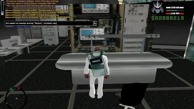 gta sa 2022 04 06 12 50 55 856 смотреть онлайн