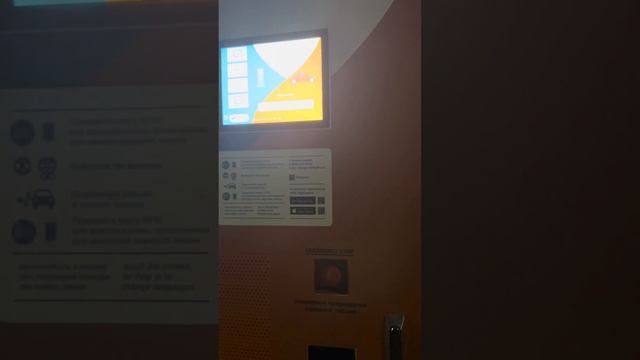 Обзор эзс русгидро Лапсары