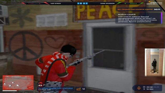 2 часа ночи | promo:koster tank famq смотреть онлайн