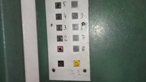 ⚡🟢Зелёная Щербинка! Пассажирский лифт ЩЛЗ 2005 года выпуска.