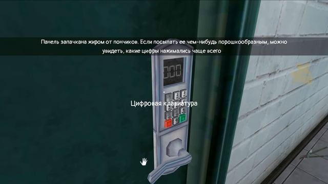 Прохождение Мистера Мита на Харде // Mr. Meat 2 смотреть онлайн