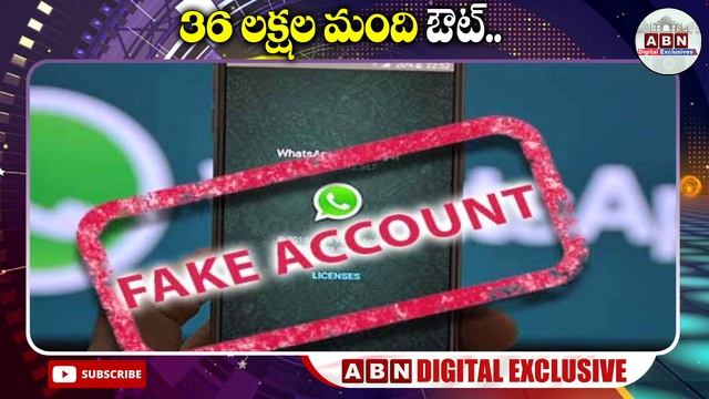 36 లక్షల మంది ఔట్.. || WhatsApp || ABN Digital смотреть онлайн