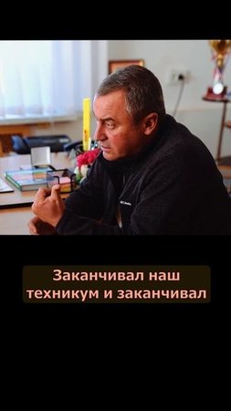 Собрали б/у технику и начали заниматься землей.