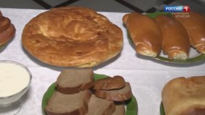 "Черкесская кухня" (на черкесском языке)