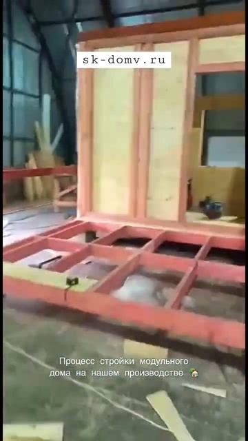 Срок изготовления 2-4 недели 🤩 #модульныйдом #строительство #домподключ #shortvideo #дом #дача смотреть онлайн