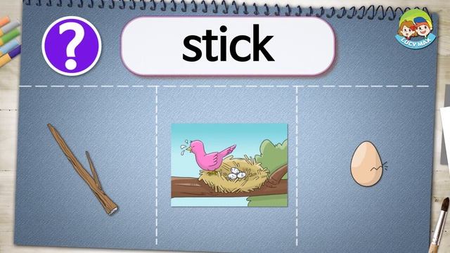 Reading for Kids | What Am I? | Unit 108 | Guess What? смотреть онлайн