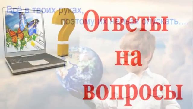 выплаты в ммм Смотреть всем партнёрам смотреть онлайн
