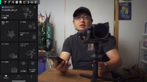 FeiyuTech SCORPシリーズ最小モデル「SCORP-Mini」ジンバルを紹介！ 小型でも機能は満載！