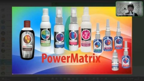 Почему Power matrix #энергия #powermatrix #аквабиотики