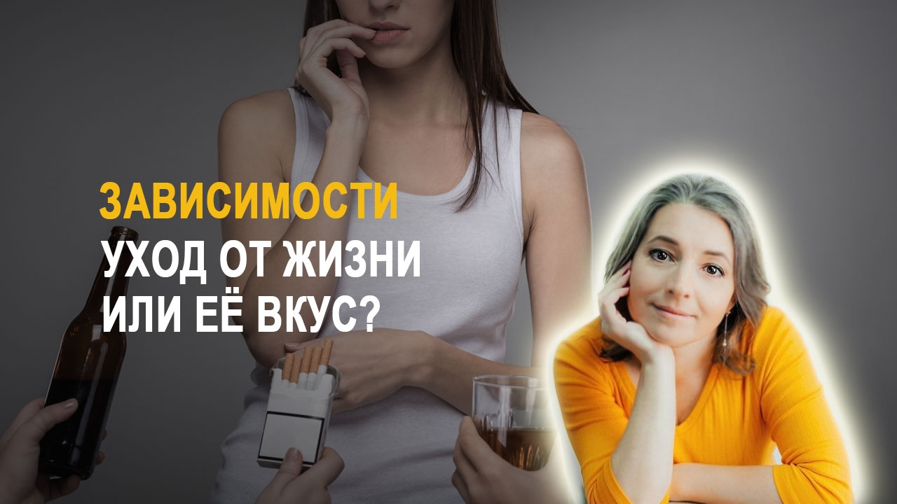 Старость - это маркетинговый ход?  Что даёт полное ощущение жизни