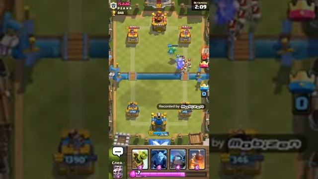 История огненого духа . смотреть онлайн