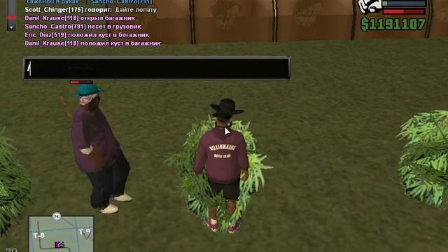 Рп-шка смотреть онлайн