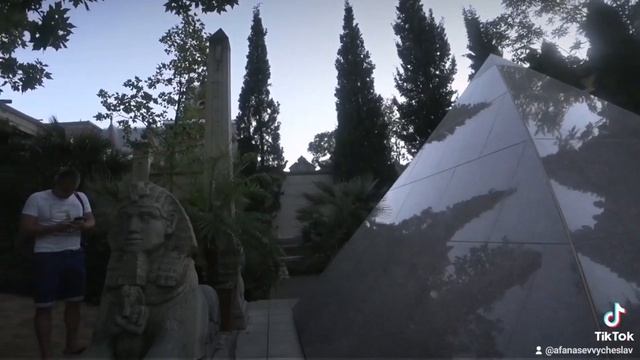 Старого парка в Кабардинке mp4 смотреть онлайн