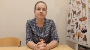 Лямина Елена - отзыв о безлимитной карте