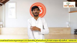 Arms వద్ద కొవ్వు తగ్గాలంటే ? | Arm Fat Burning Exercises | Weight Loss Yoga | Adiguru Yogapeetham