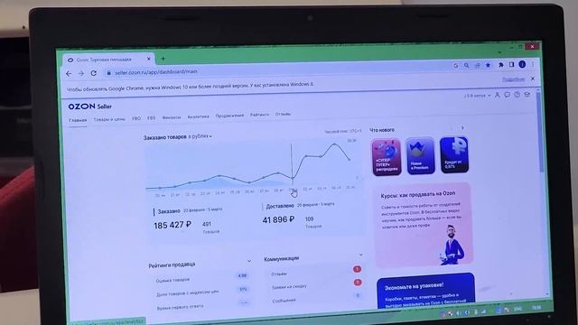 Курсимизни битириб Миллионерлик сари кетаётган Шогиртимиз! ОЗОН БИЗНЕС смотреть онлайн