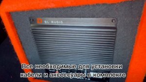 Установка активного сабвуфера DL Audio Piranha 10A Orange V.2 в Citroen C4