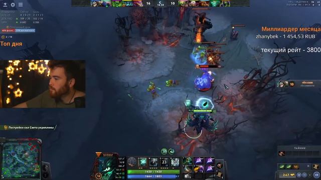 HGmony прошел Dota 2, сломав манговое дерево| Игра топ игрока на outworld devourer | смотреть онлайн