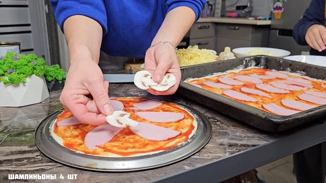 Вы Больше не КУПИТЕ ПИЦЦУ!!Быстрая пицца 1000 Пузырьков!Супер Тесто за 2 МИНУТЫ БЕЗ ЗАМЕСА РУКАМИ