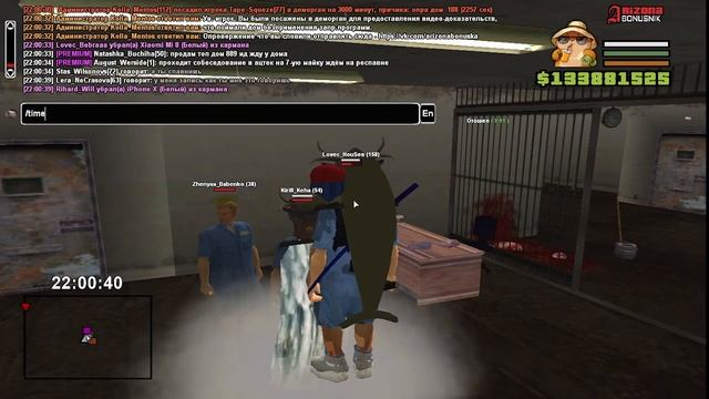 2021 10 25 22 00 29 смотреть онлайн