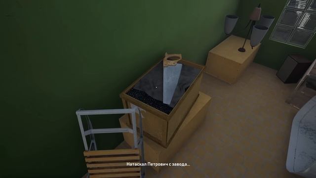 Яркие огни Светлова // Bright Lights of Svetlov смотреть онлайн