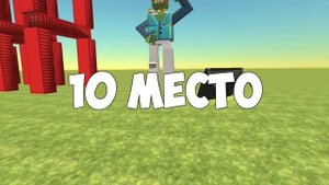 Все Растения против Зомби в Чикен гане! Битва строителей Chicken Gun vs PVZ