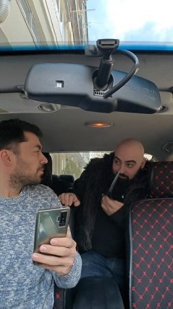 Размер 🍆