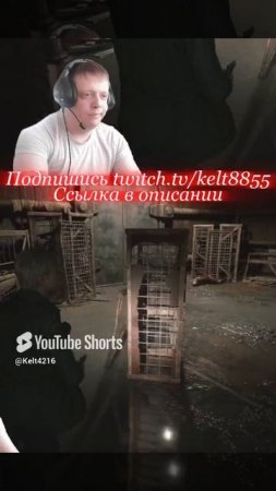 Silent Hill 2 Remake -Бой с Пирамидаголовым #юмор #phasmophobia #дбд #residentevil #stream #games