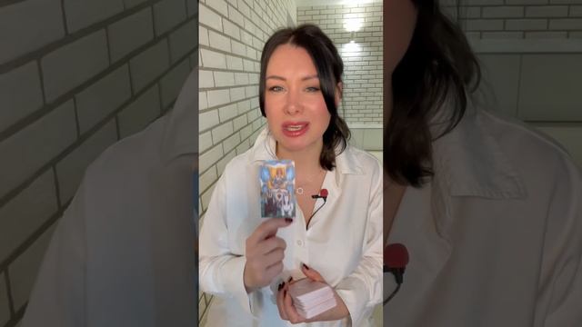 Прогноз на Апрель для знака Весы ♎️ смотреть онлайн